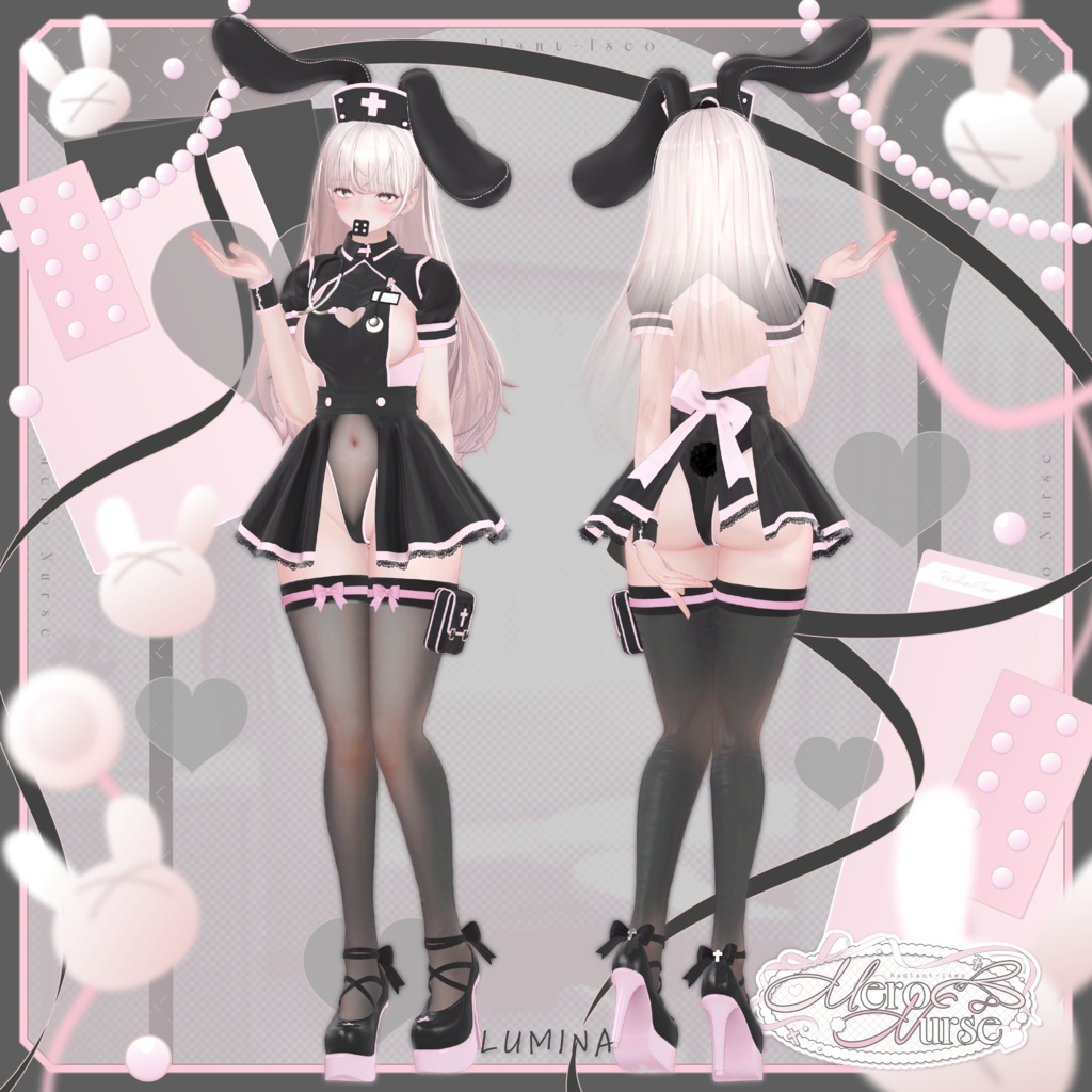 【🩺🩷メロナース🩷🩺】Mero nurse 16アバター対応Radiant-iseo