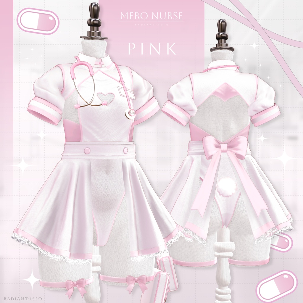 【🩺🩷メロナース🩷🩺】Mero nurse 16アバター対応Radiant-iseo