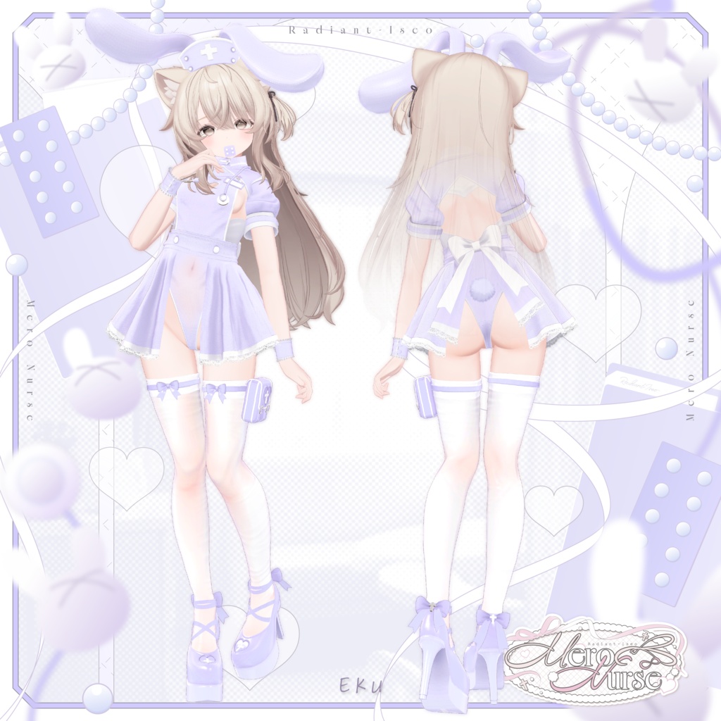 【🩺🩷メロナース🩷🩺】Mero nurse 16アバター対応Radiant-iseo