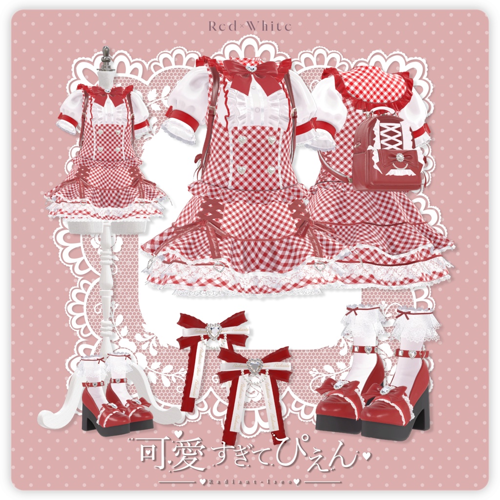 【🎀可愛すぎてぴえん🎀】Kawai sugite Pien 19アバター対応Radiant-iseo