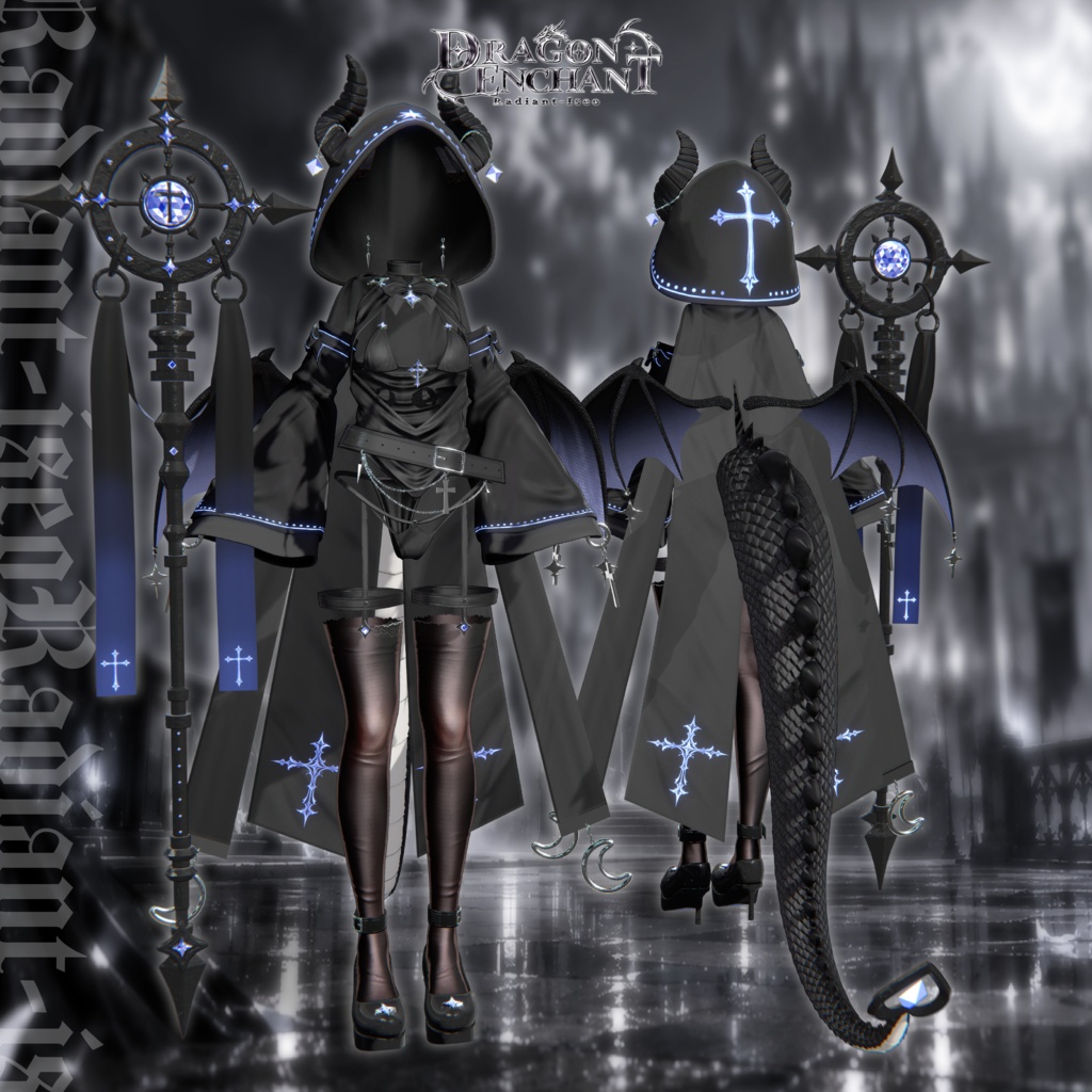 【✡️Dragon Enchant✡️】ドラゴンエンチャント16アバター対応Radiant-iseo