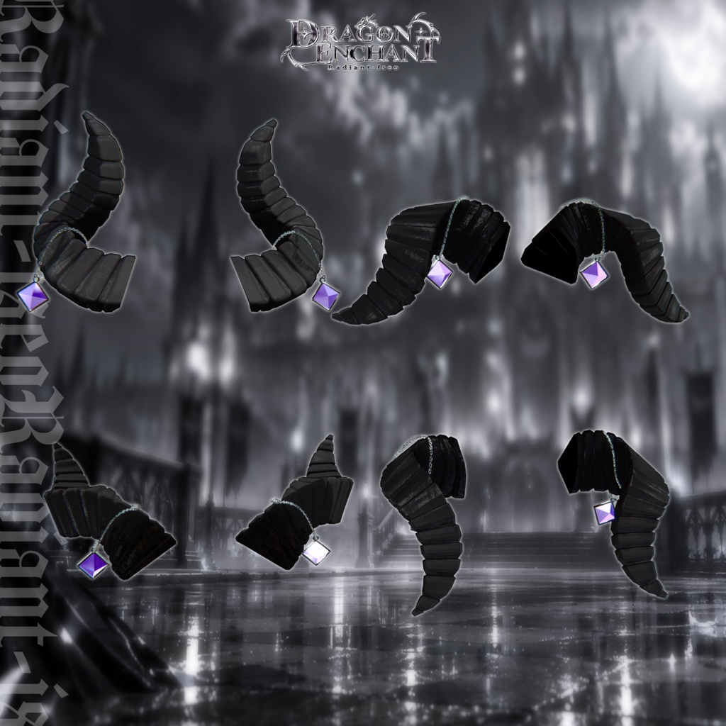 【✡️Dragon Enchant✡️】ドラゴンエンチャント16アバター対応Radiant-iseo