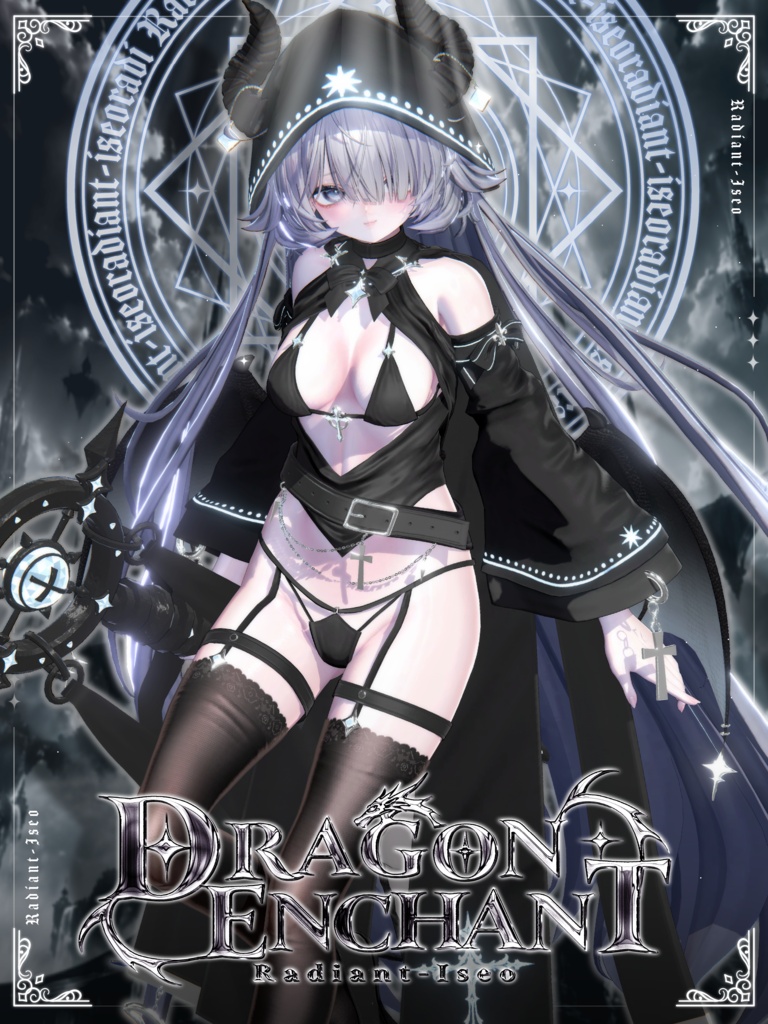 ✨SALE✨【✡️Dragon Enchant✡️】ドラゴンエンチャント16アバター対応Radiant-iseo