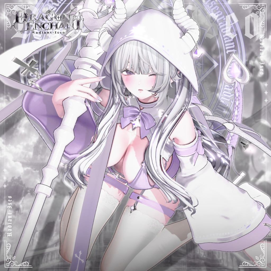 【✡️Dragon Enchant✡️】ドラゴンエンチャント16アバター対応Radiant-iseo