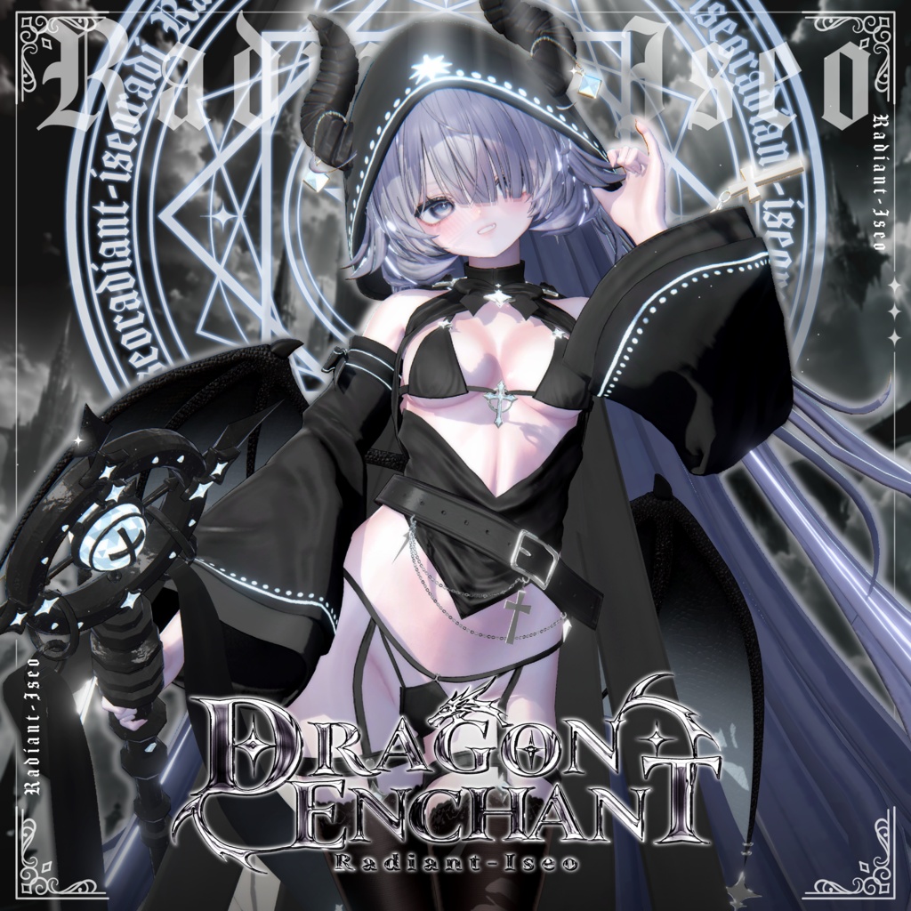 【✡️Dragon Enchant✡️】ドラゴンエンチャント16アバター対応Radiant-iseo
