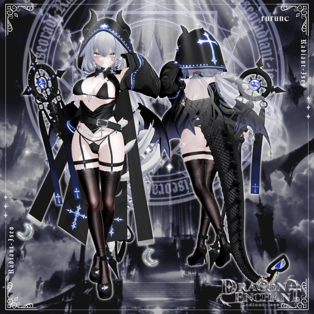 【✡️Dragon Enchant✡️】ドラゴンエンチャント16アバター対応Radiant-iseo