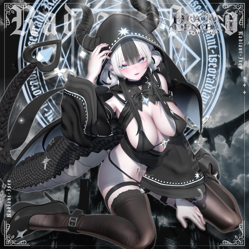 【✡️Dragon Enchant✡️】ドラゴンエンチャント16アバター対応Radiant-iseo