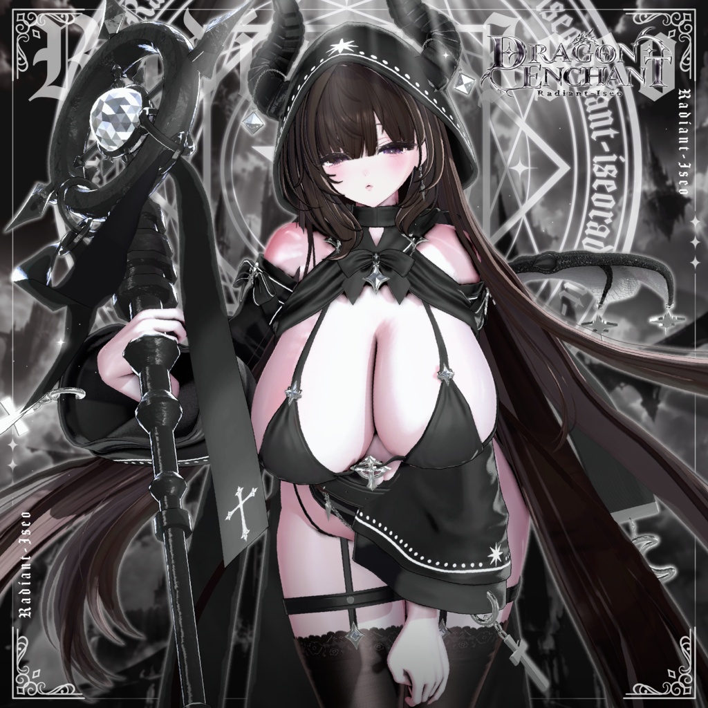 【✡️Dragon Enchant✡️】ドラゴンエンチャント16アバター対応Radiant-iseo