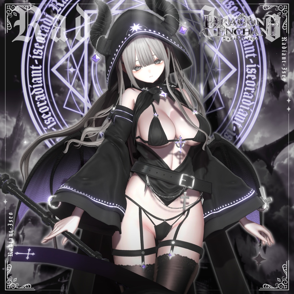 【✡️Dragon Enchant✡️】ドラゴンエンチャント16アバター対応Radiant-iseo