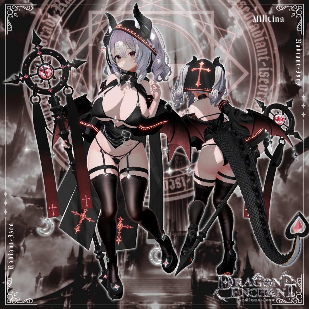 【✡️Dragon Enchant✡️】ドラゴンエンチャント16アバター対応Radiant-iseo
