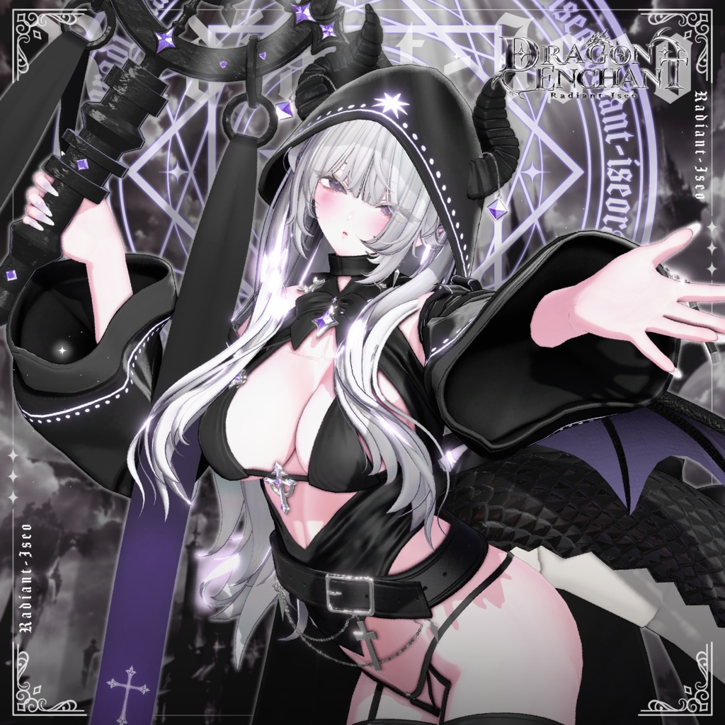 【✡️Dragon Enchant✡️】ドラゴンエンチャント16アバター対応Radiant-iseo