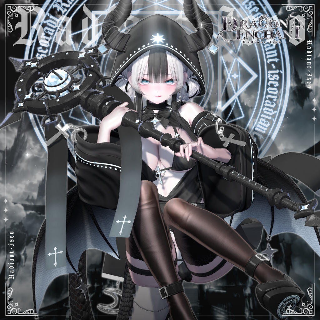 【✡️Dragon Enchant✡️】ドラゴンエンチャント16アバター対応Radiant-iseo