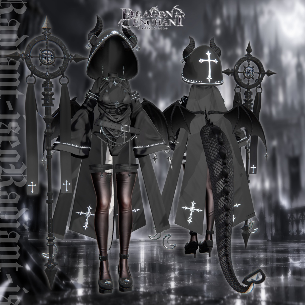 【✡️Dragon Enchant✡️】ドラゴンエンチャント16アバター対応Radiant-iseo
