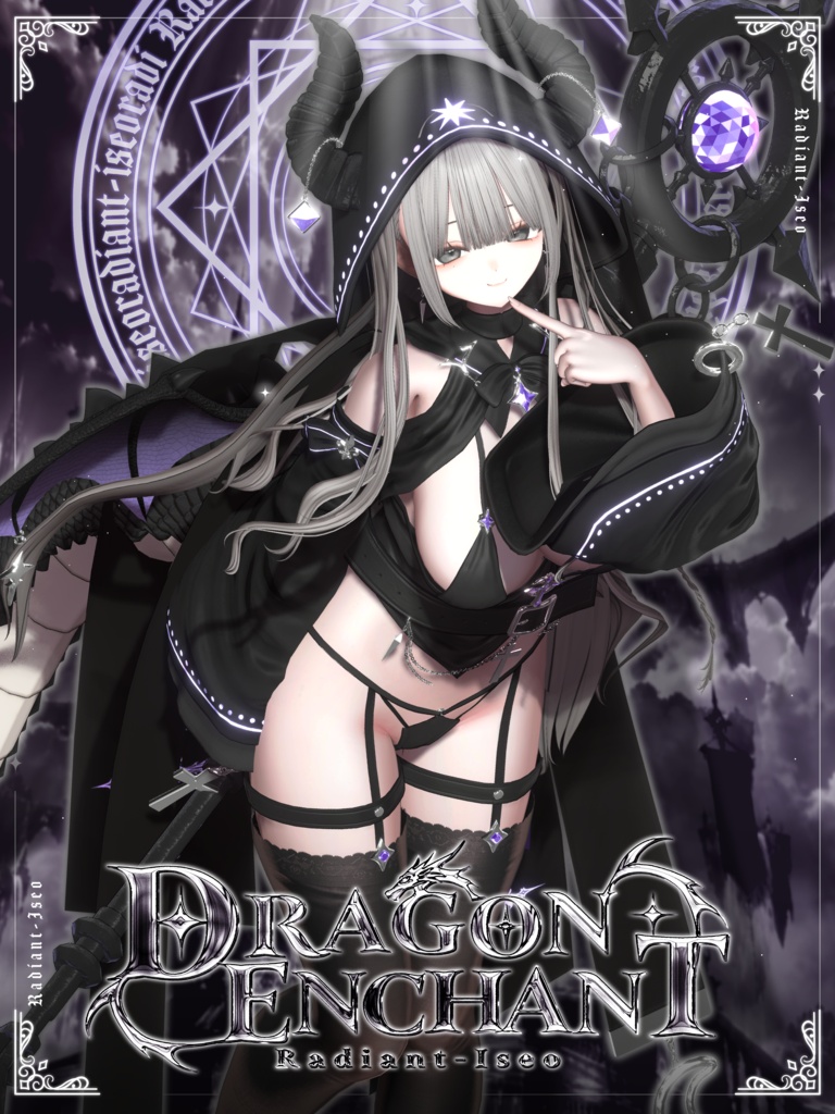 ✨SALE✨【✡️Dragon Enchant✡️】ドラゴンエンチャント16アバター対応Radiant-iseo