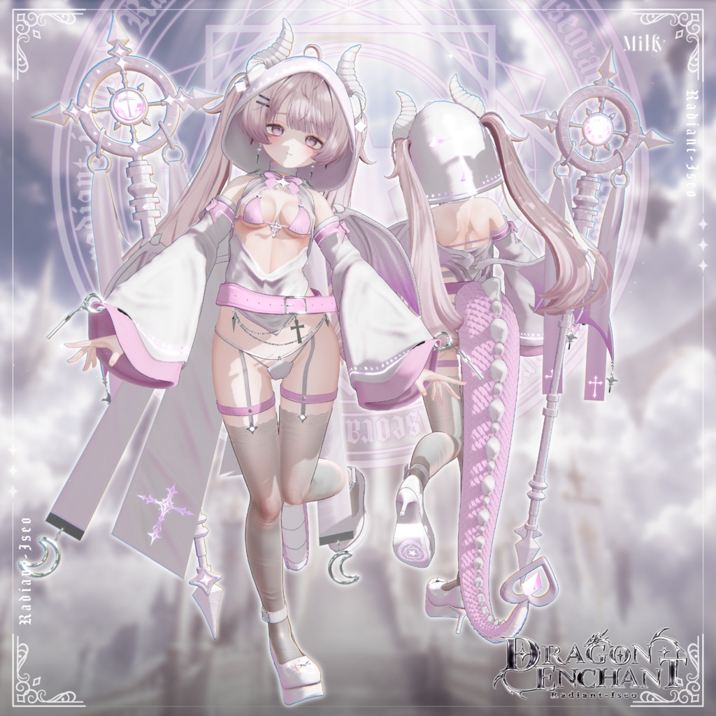 【✡️Dragon Enchant✡️】ドラゴンエンチャント16アバター対応Radiant-iseo