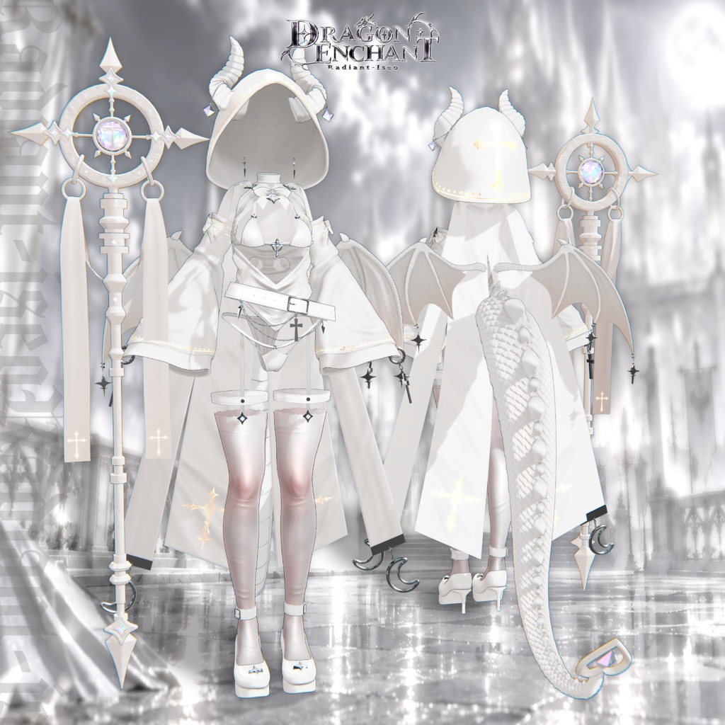 【✡️Dragon Enchant✡️】ドラゴンエンチャント16アバター対応Radiant-iseo