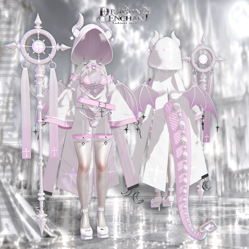 【✡️Dragon Enchant✡️】ドラゴンエンチャント16アバター対応Radiant-iseo