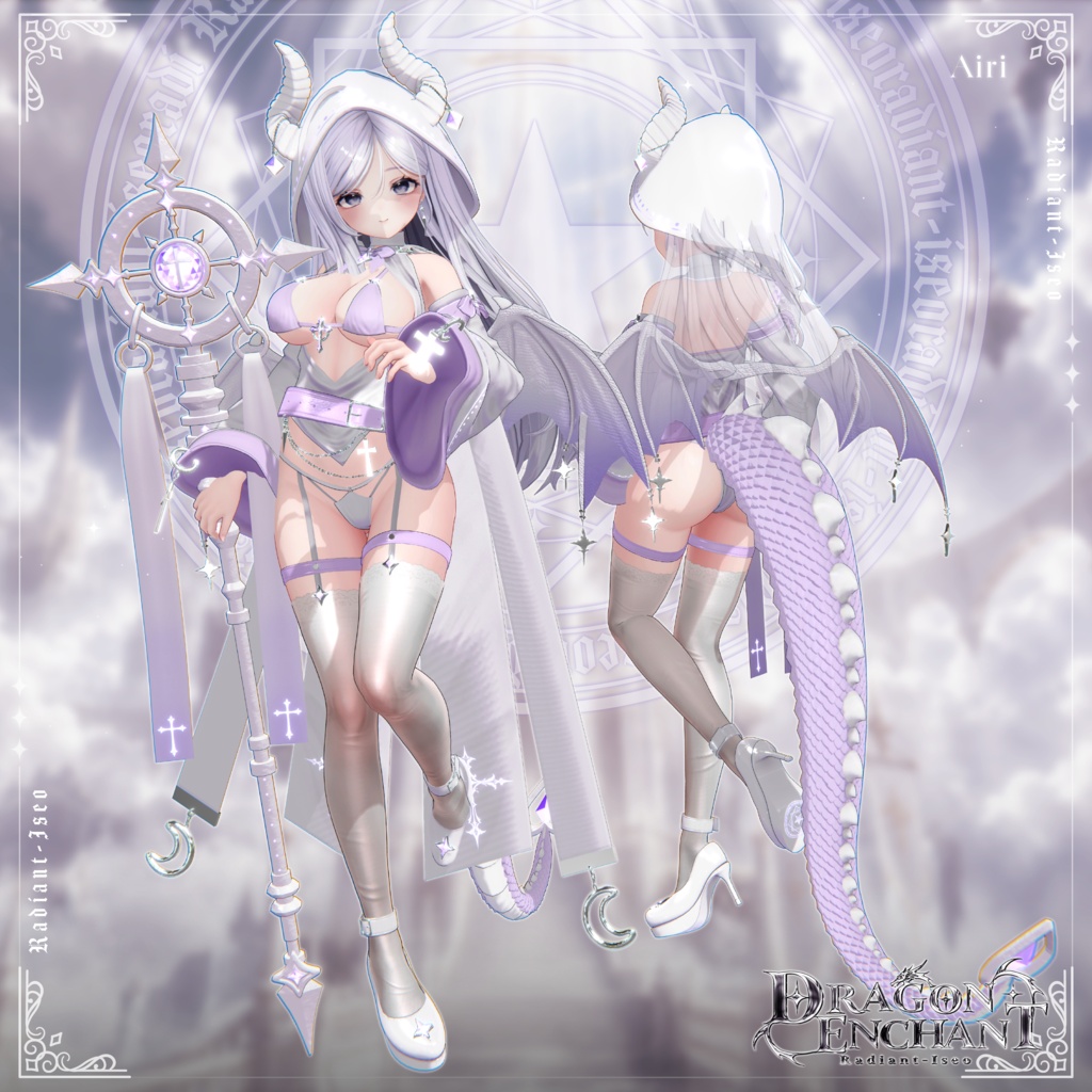 【✡️Dragon Enchant✡️】ドラゴンエンチャント16アバター対応Radiant-iseo