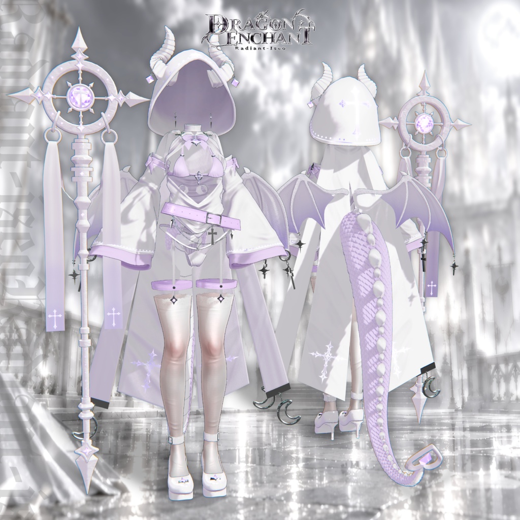 【✡️Dragon Enchant✡️】ドラゴンエンチャント16アバター対応Radiant-iseo