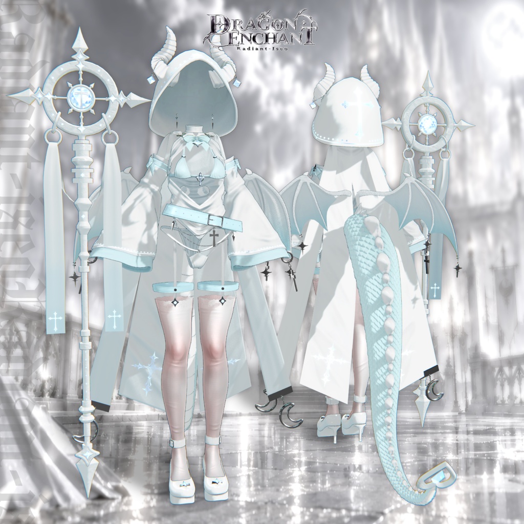 【✡️Dragon Enchant✡️】ドラゴンエンチャント16アバター対応Radiant-iseo