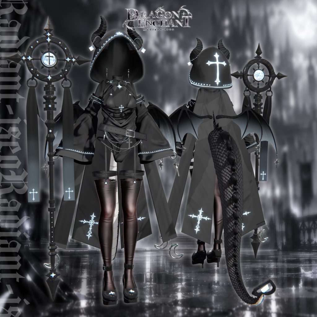 【✡️Dragon Enchant✡️】ドラゴンエンチャント16アバター対応Radiant-iseo