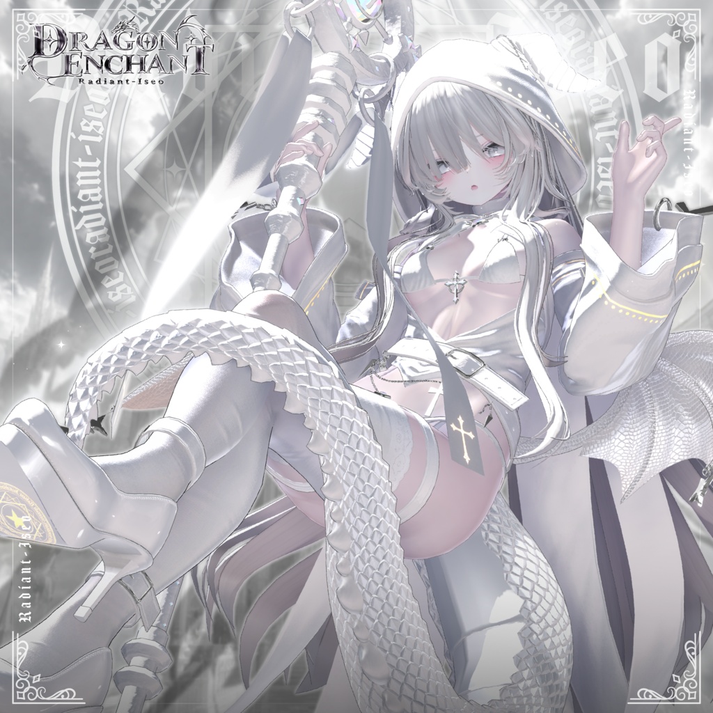 【✡️Dragon Enchant✡️】ドラゴンエンチャント16アバター対応Radiant-iseo