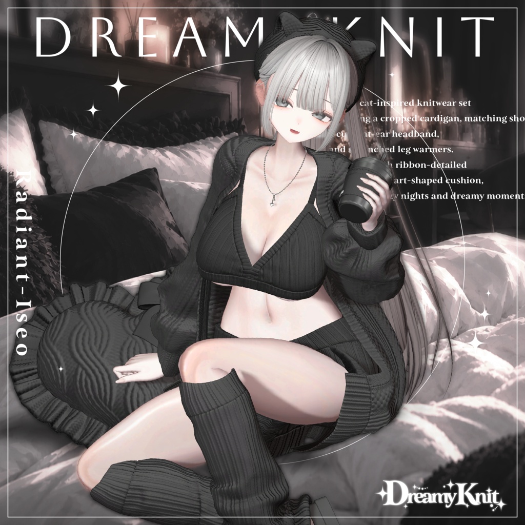 【🧶 𝑫𝒓𝒆𝒂𝒎𝒚𝑲𝒏𝒊𝒕 🎀】ドリーミーニット 14アバター対応Radiant-iseo