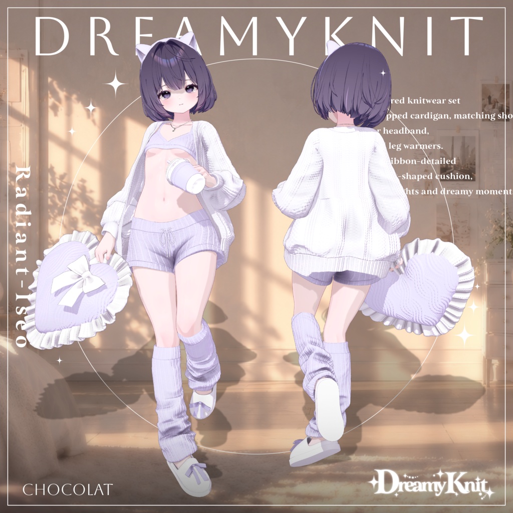 【🧶 𝑫𝒓𝒆𝒂𝒎𝒚𝑲𝒏𝒊𝒕 🎀】ドリーミーニット 14アバター対応Radiant-iseo