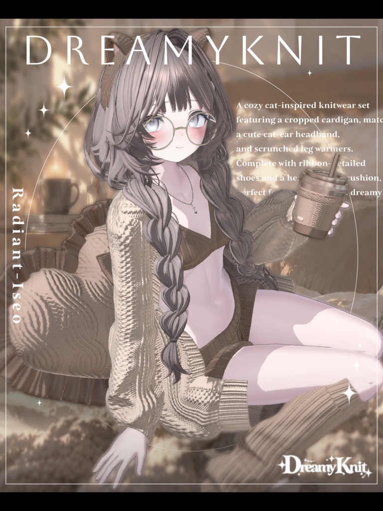 ✨3日間特別SALE✨【🧶 𝑫𝒓𝒆𝒂𝒎𝒚𝑲𝒏𝒊𝒕 🎀】ドリーミーニット 14アバター対応Radiant-iseo