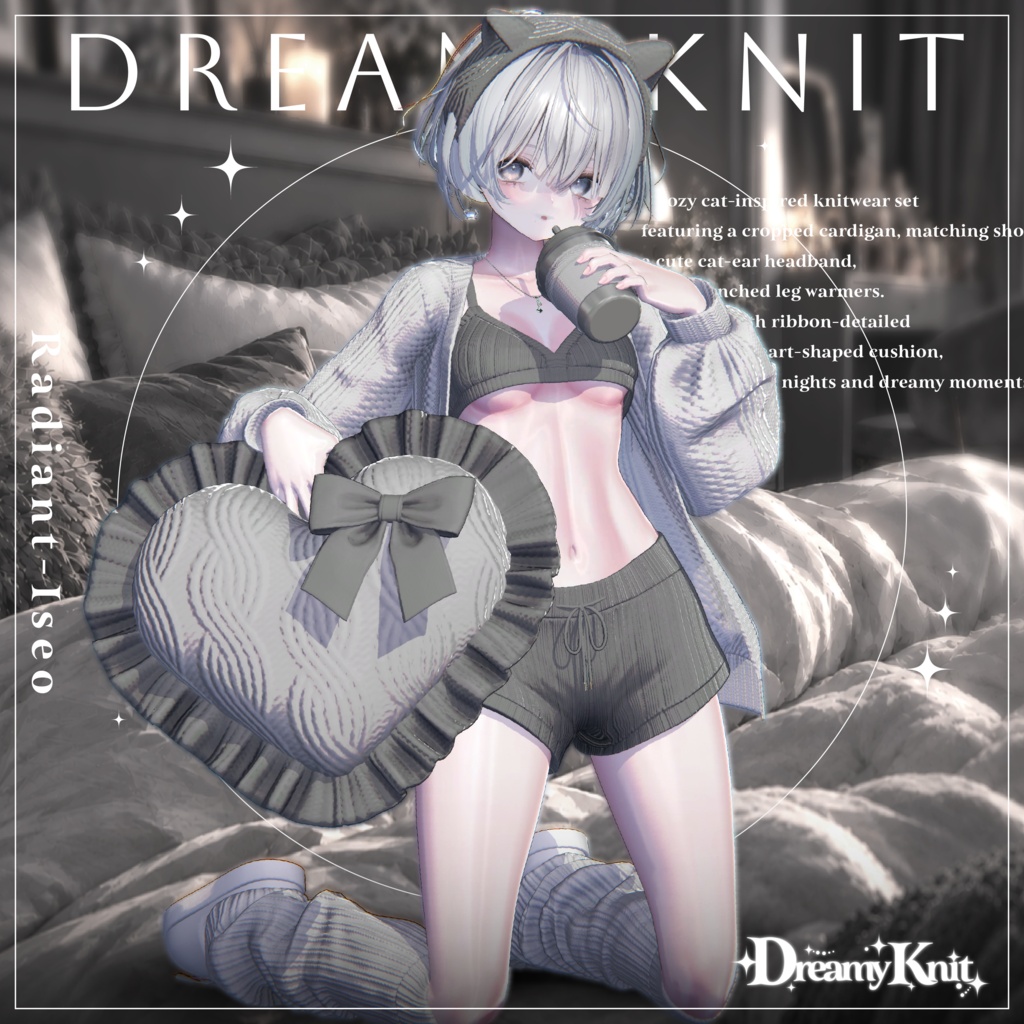 【🧶 𝑫𝒓𝒆𝒂𝒎𝒚𝑲𝒏𝒊𝒕 🎀】ドリーミーニット 14アバター対応Radiant-iseo