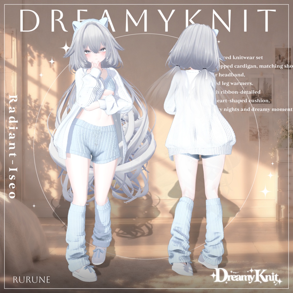 【🧶 𝑫𝒓𝒆𝒂𝒎𝒚𝑲𝒏𝒊𝒕 🎀】ドリーミーニット 14アバター対応Radiant-iseo