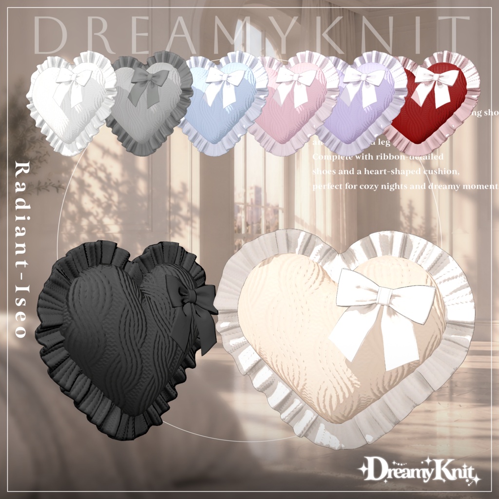 【🧶 𝑫𝒓𝒆𝒂𝒎𝒚𝑲𝒏𝒊𝒕 🎀】ドリーミーニット 14アバター対応Radiant-iseo