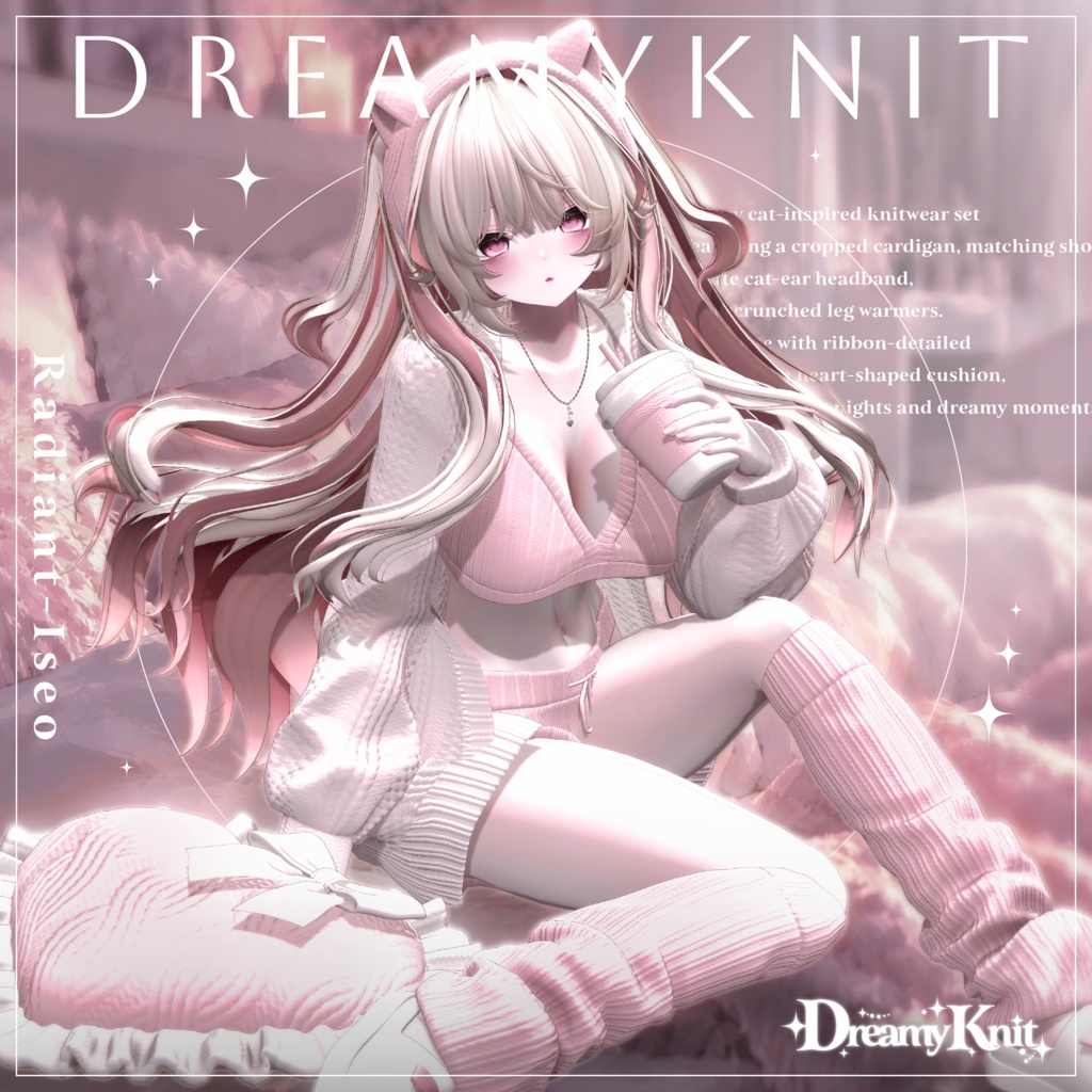 【🧶 𝑫𝒓𝒆𝒂𝒎𝒚𝑲𝒏𝒊𝒕 🎀】ドリーミーニット 14アバター対応Radiant-iseo