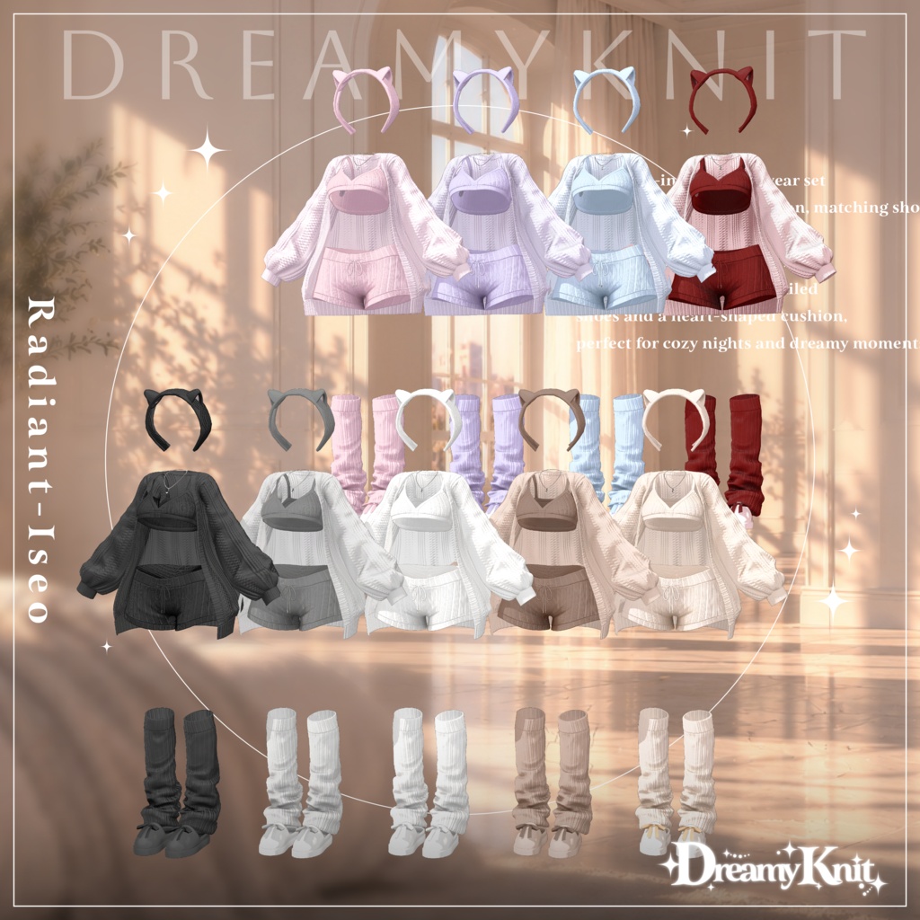 【🧶 𝑫𝒓𝒆𝒂𝒎𝒚𝑲𝒏𝒊𝒕 🎀】ドリーミーニット 14アバター対応Radiant-iseo