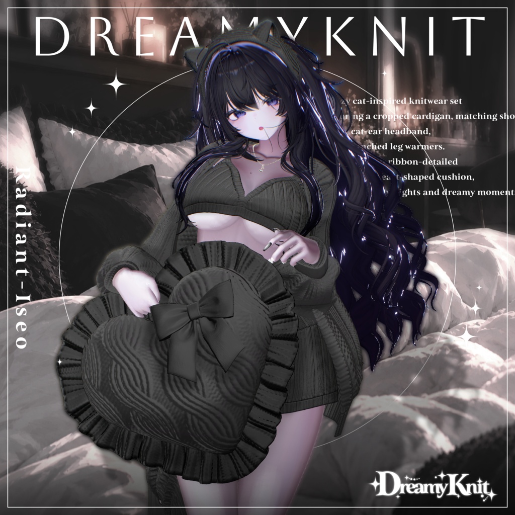 【🧶 𝑫𝒓𝒆𝒂𝒎𝒚𝑲𝒏𝒊𝒕 🎀】ドリーミーニット 14アバター対応Radiant-iseo