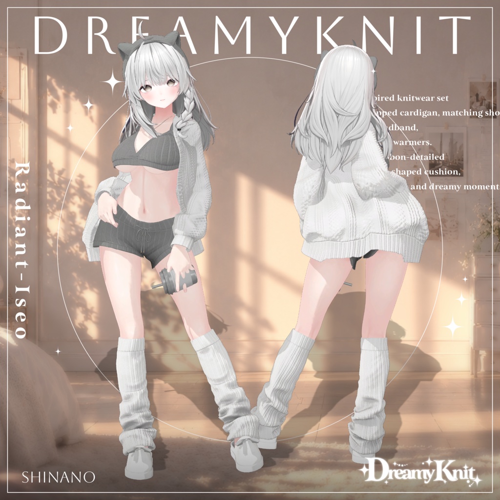 【🧶 𝑫𝒓𝒆𝒂𝒎𝒚𝑲𝒏𝒊𝒕 🎀】ドリーミーニット 14アバター対応Radiant-iseo