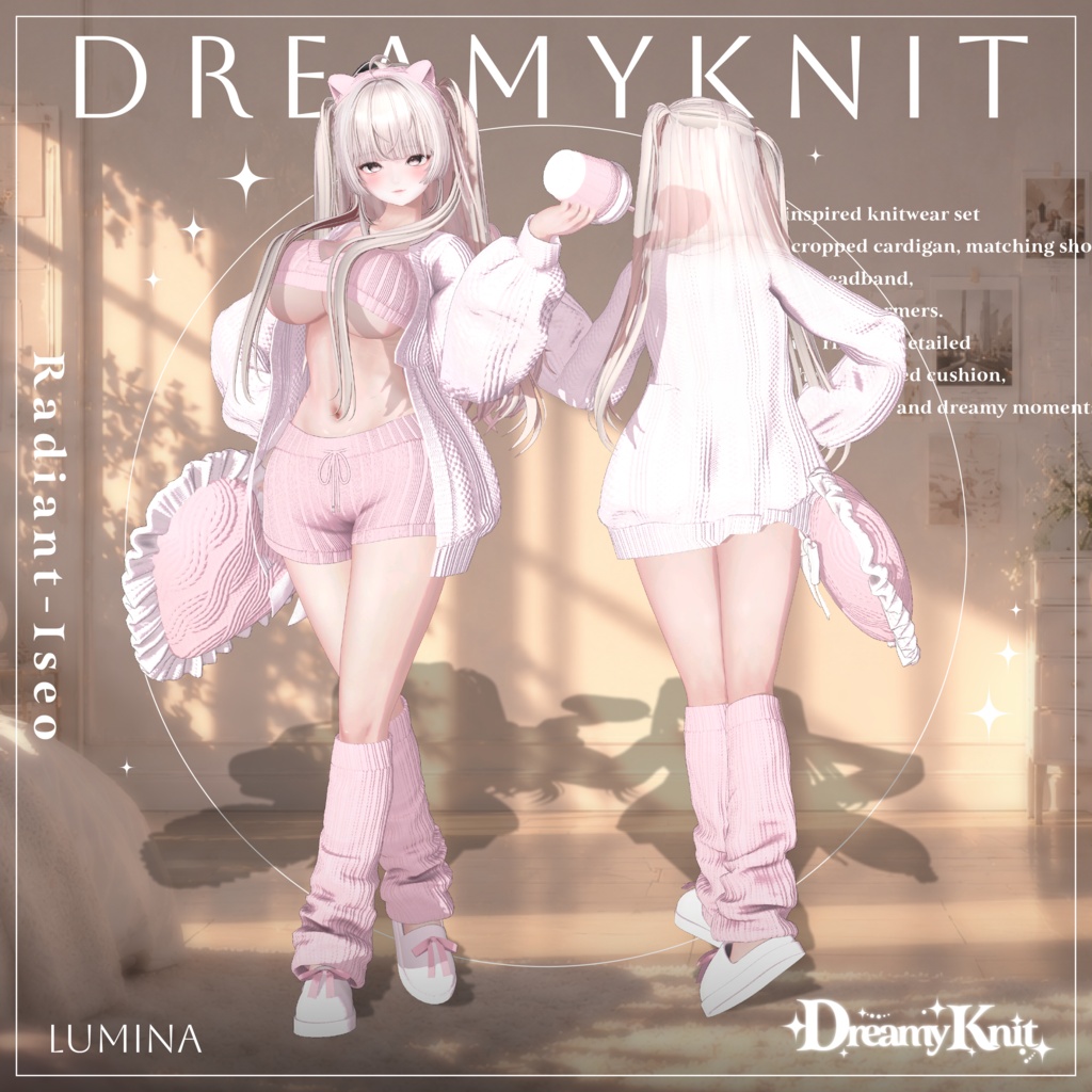 【🧶 𝑫𝒓𝒆𝒂𝒎𝒚𝑲𝒏𝒊𝒕 🎀】ドリーミーニット 14アバター対応Radiant-iseo