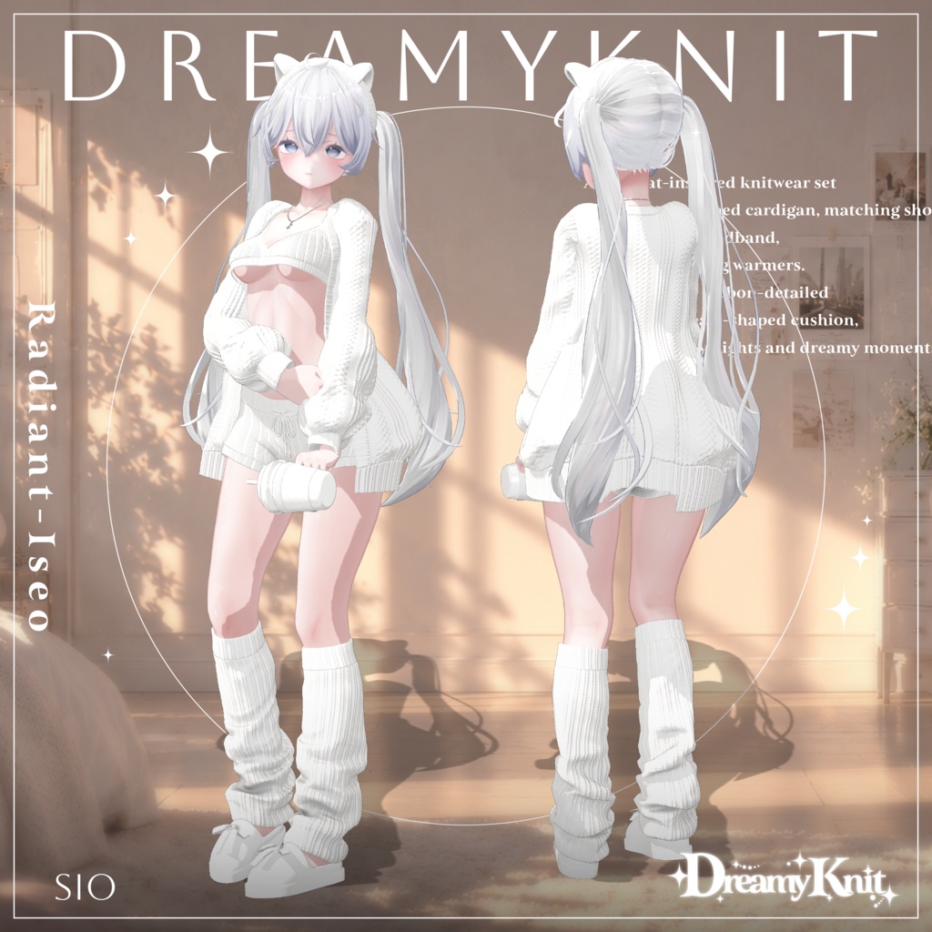 【🧶 𝑫𝒓𝒆𝒂𝒎𝒚𝑲𝒏𝒊𝒕 🎀】ドリーミーニット 14アバター対応Radiant-iseo