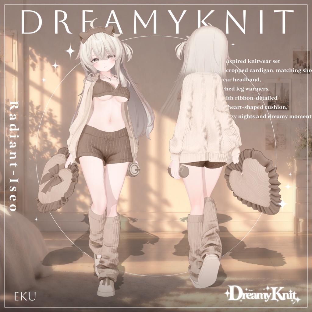 【🧶 𝑫𝒓𝒆𝒂𝒎𝒚𝑲𝒏𝒊𝒕 🎀】ドリーミーニット 14アバター対応Radiant-iseo