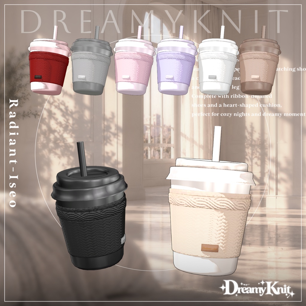 【🧶 𝑫𝒓𝒆𝒂𝒎𝒚𝑲𝒏𝒊𝒕 🎀】ドリーミーニット 14アバター対応Radiant-iseo