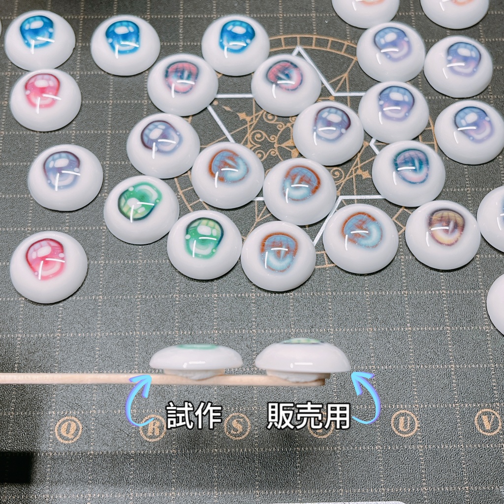 【VIVIAN】「恋の蛍」20mm デカールアイ ドールアイ