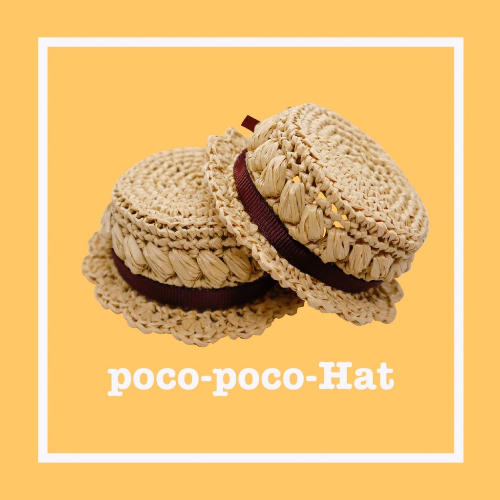 poco-poco-Hat 【10cm】