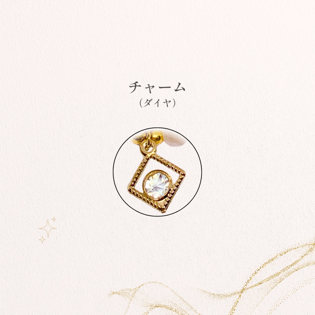 🌿 澄んだ想いを映す 🌿 マルチカラートルマリン×マクラメ編みブレスレット