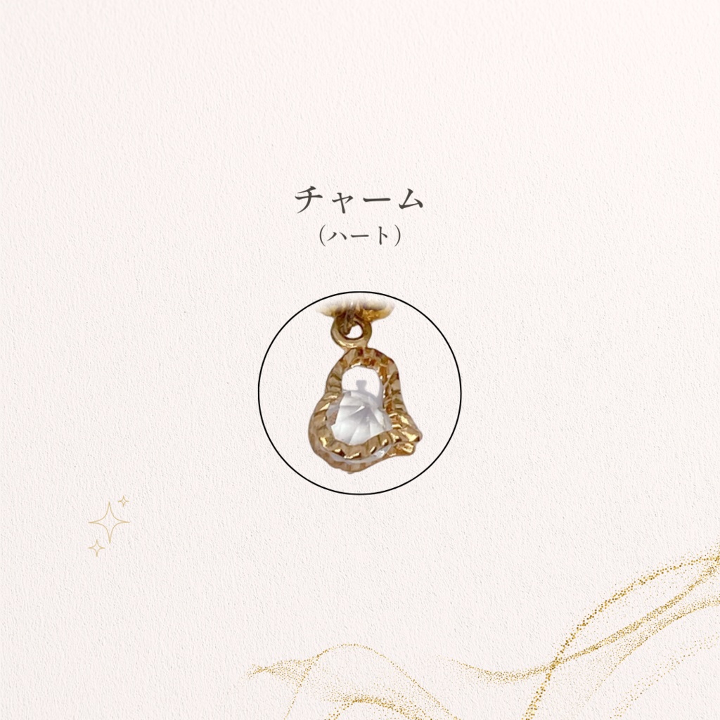 ✨ 心を温める彩り ✨ マルチカラートルマリン×マクラメ編みブレスレット