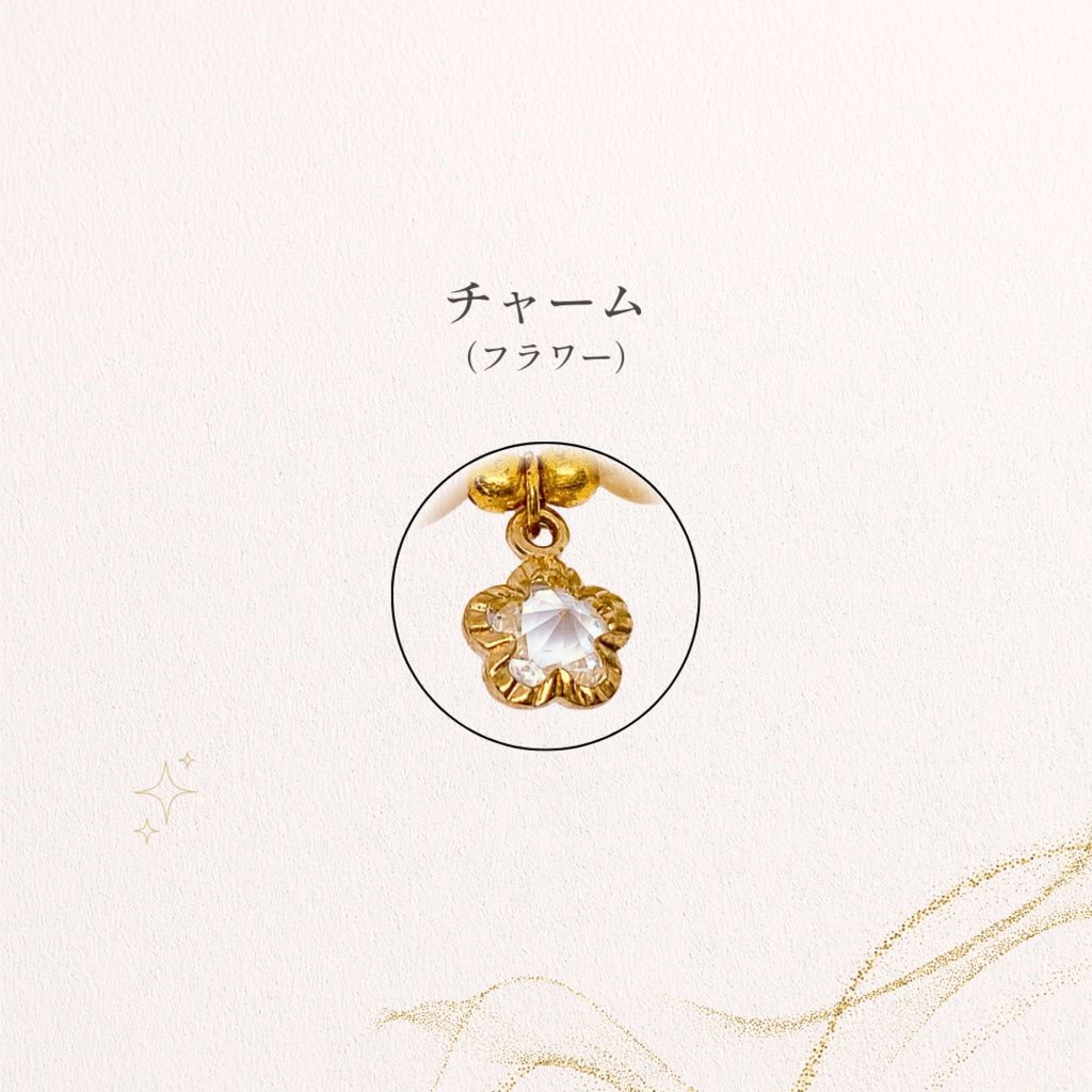 ✨ 清らかな輝き ✨ マルチカラートルマリン×マクラメ編みブレスレット