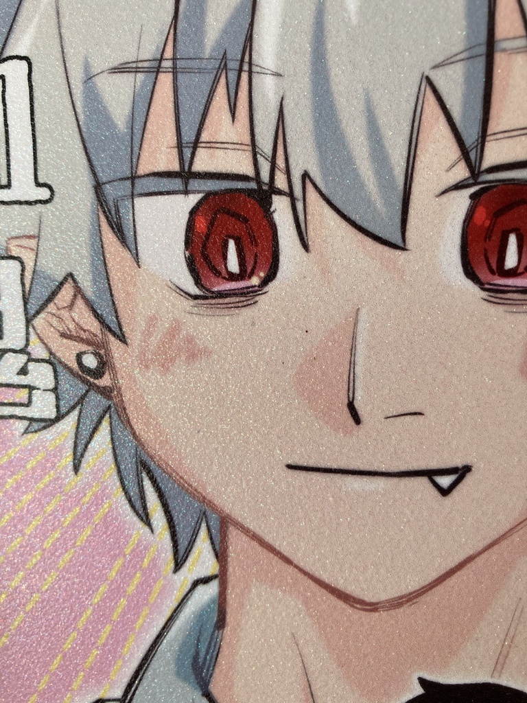 【訳アリ⚠️】しろまの紙本