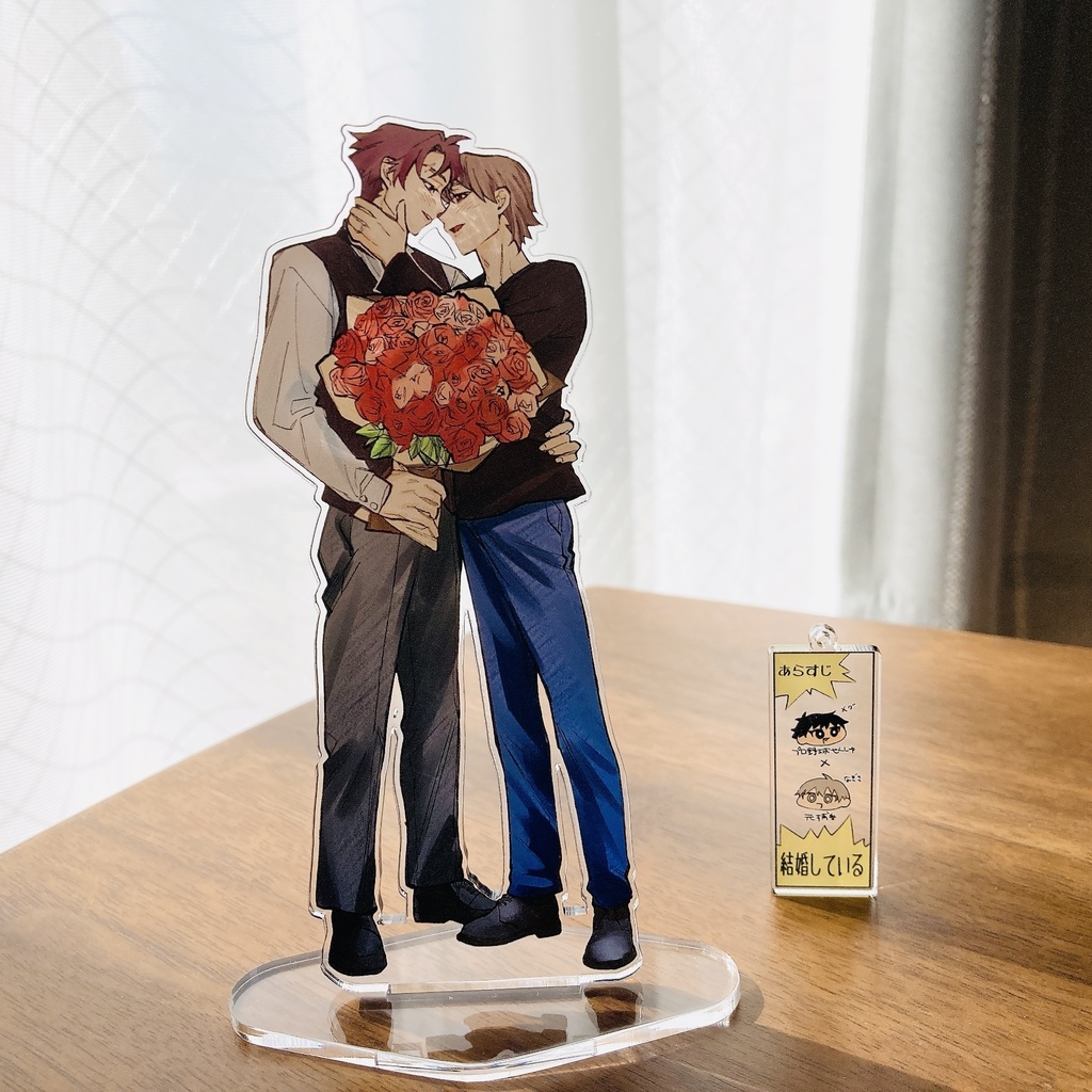 メグナギ・アシュリリアクリルスタンド