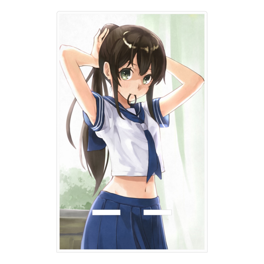 ポニーテールとセーラー服