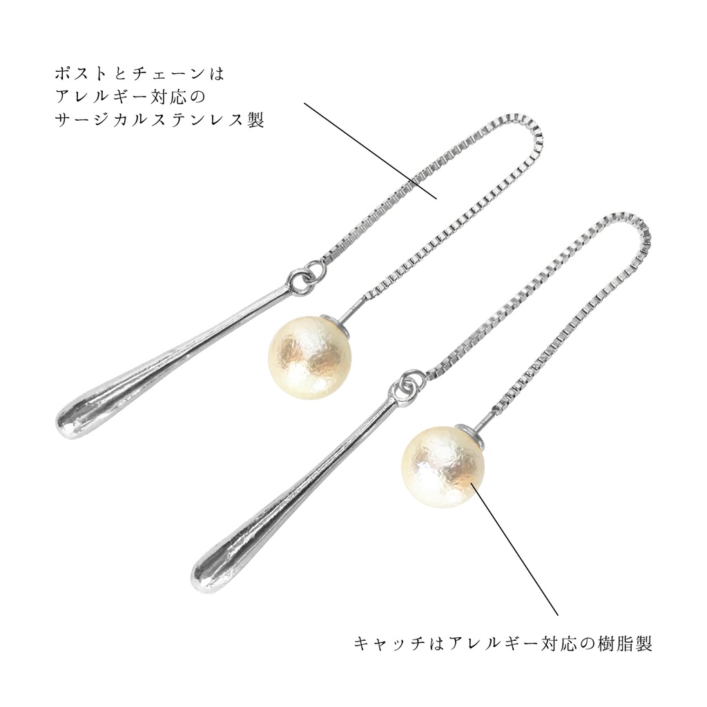 野球好きのためのバットとボールのアメリカンピアス・ノンホールピアス