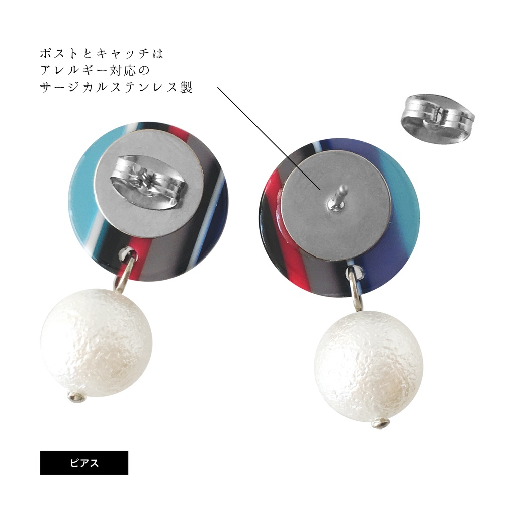 堀川国広ピアス・イヤリング